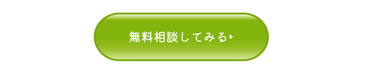 PC用画像